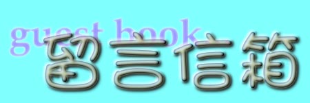 dHc